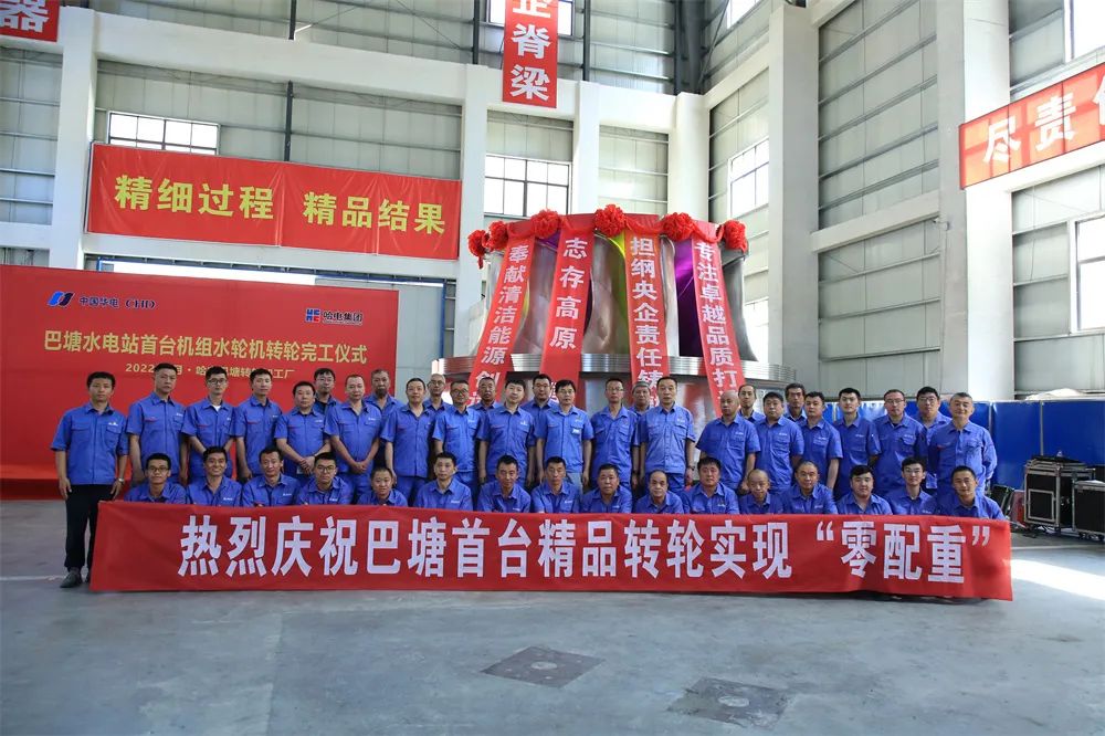 首页-PA集团有限公司官网入口