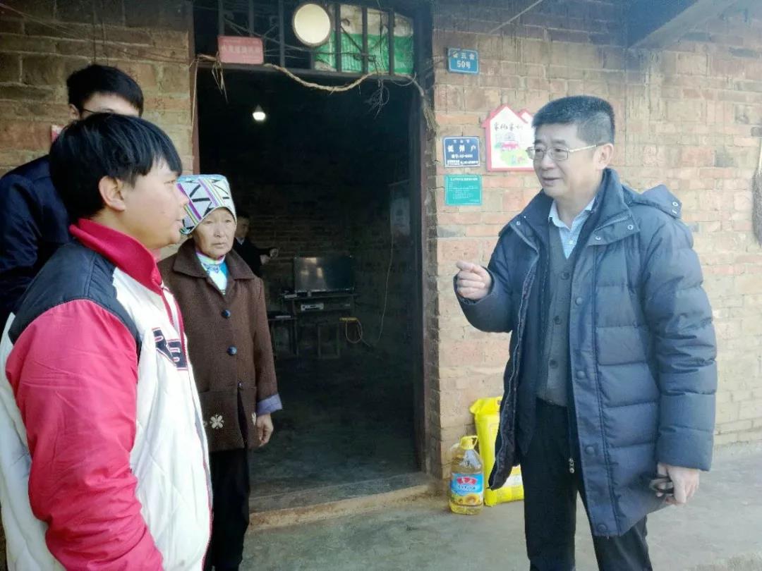 首页-PA集团有限公司官网入口