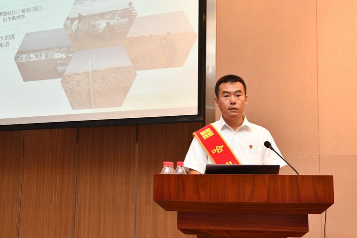 首页-PA集团有限公司官网入口