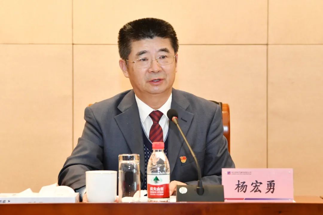 首页-PA集团有限公司官网入口