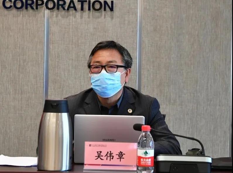 首页-PA集团有限公司官网入口