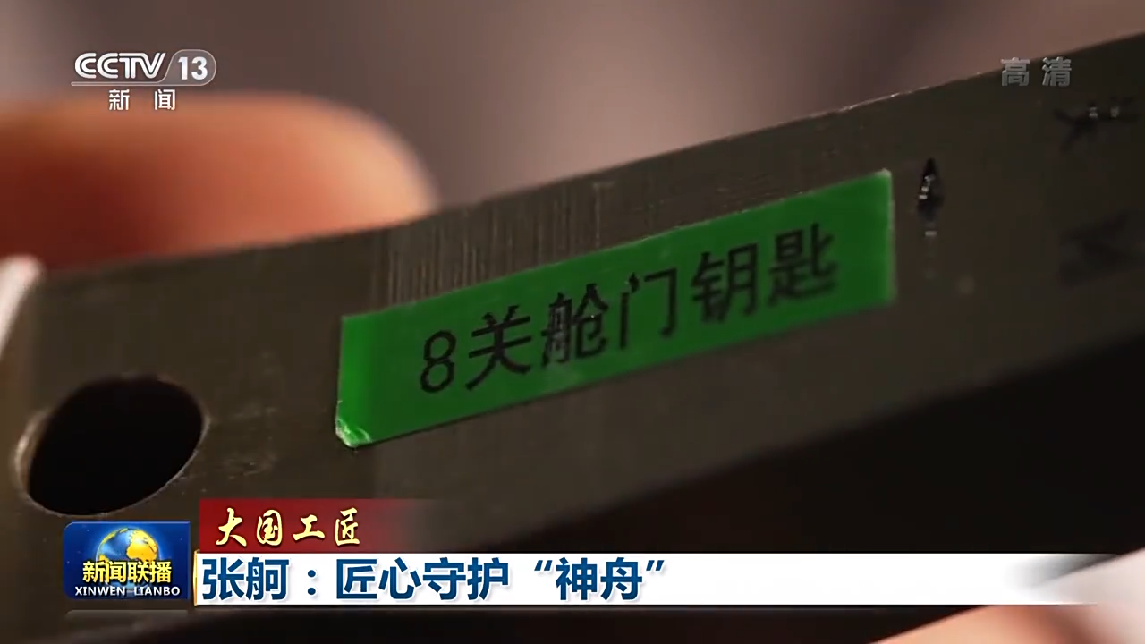 首页-PA集团有限公司官网入口