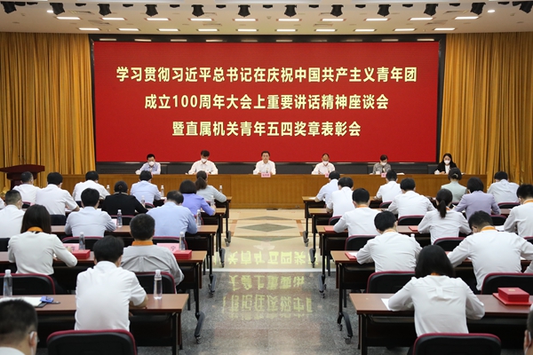 首页-PA集团有限公司官网入口