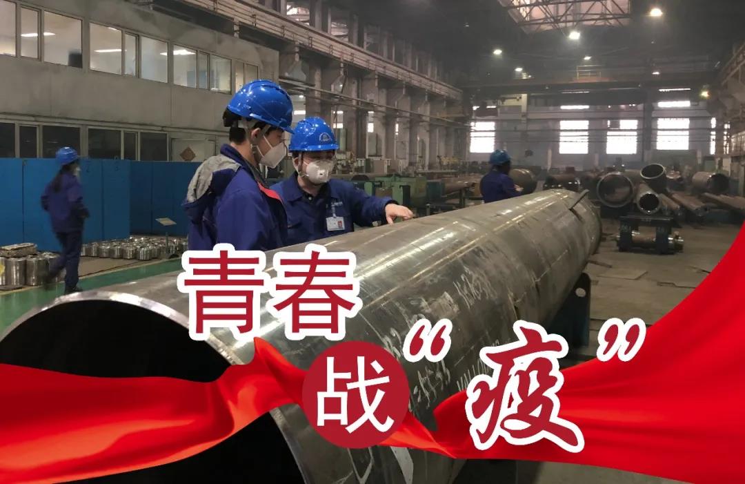 首页-PA集团有限公司官网入口