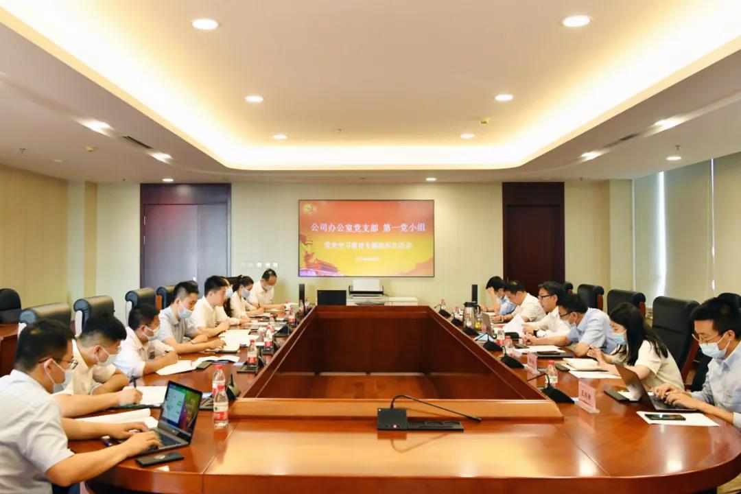 首页-PA集团有限公司官网入口