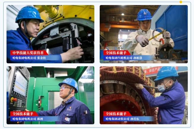 首页-PA集团有限公司官网入口