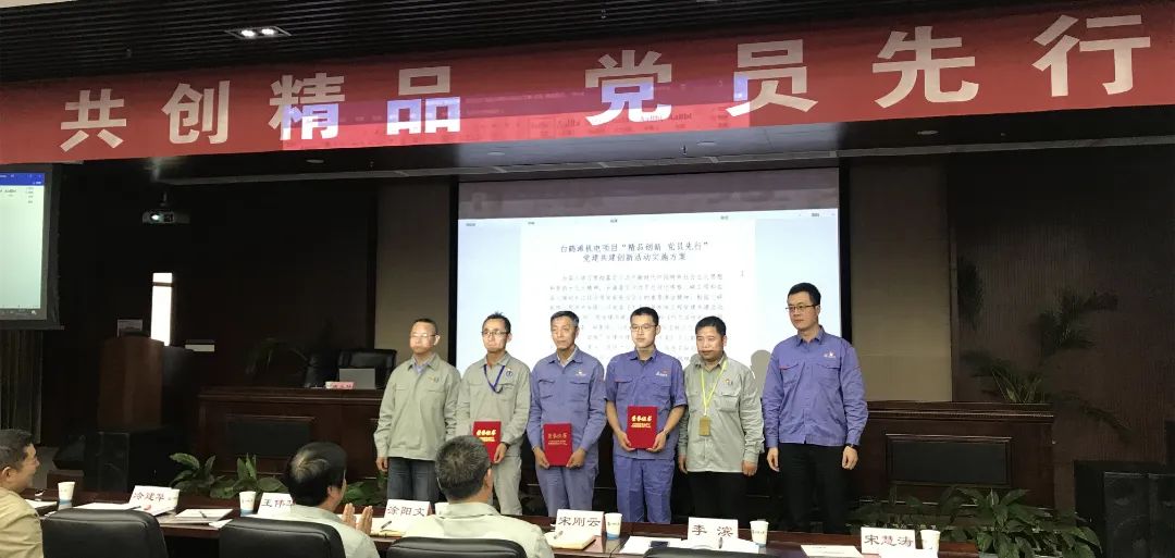 首页-PA集团有限公司官网入口