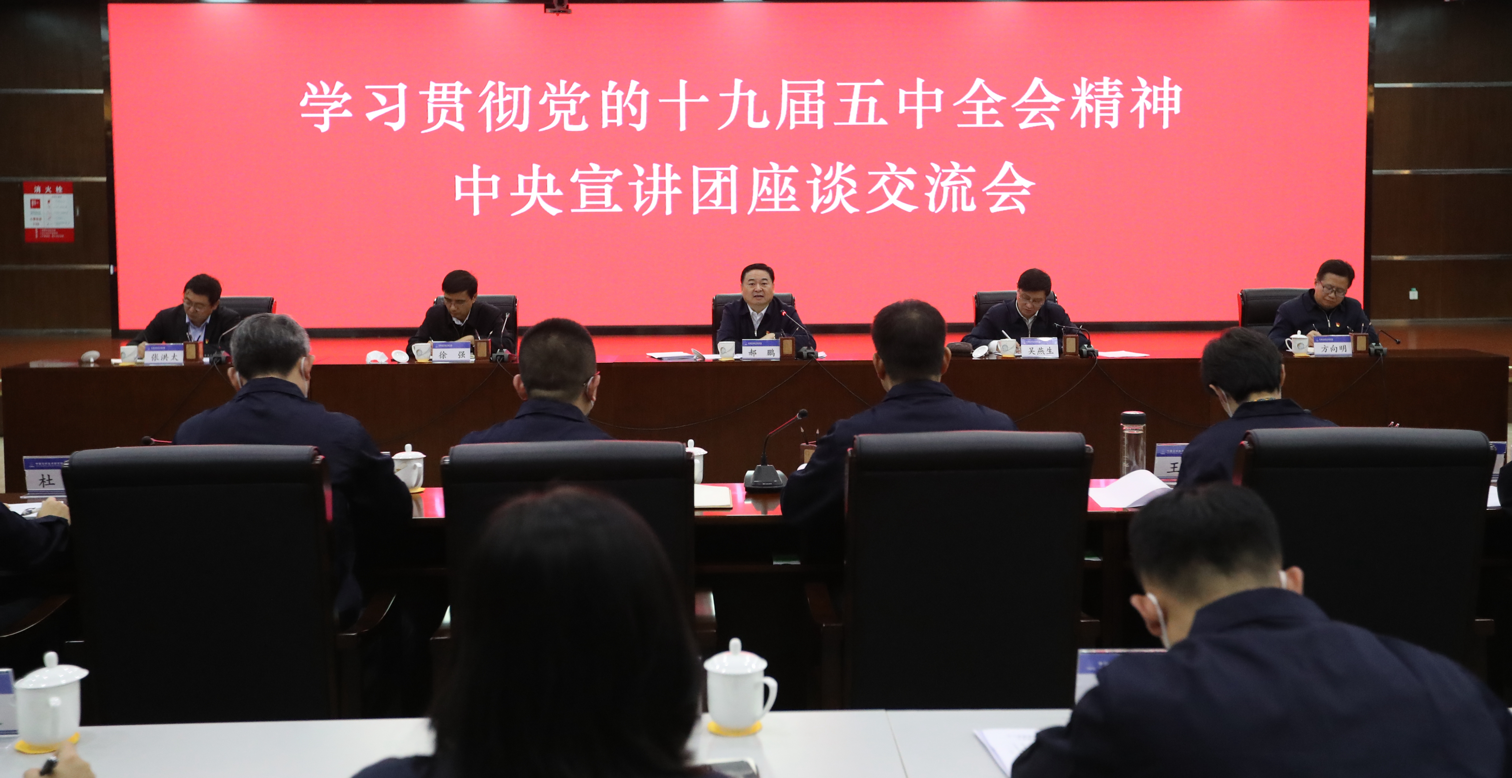 首页-PA集团有限公司官网入口