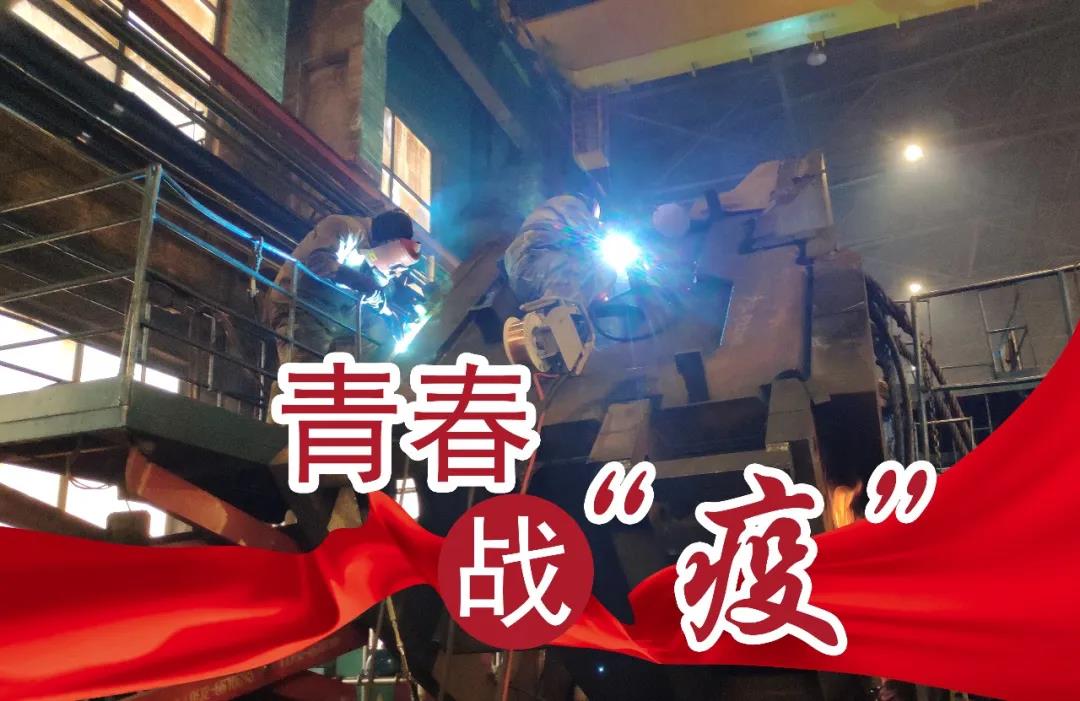 首页-PA集团有限公司官网入口