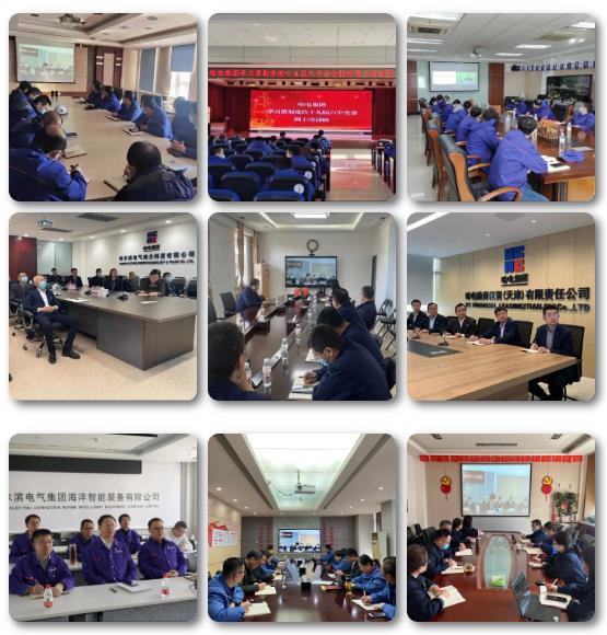 首页-PA集团有限公司官网入口