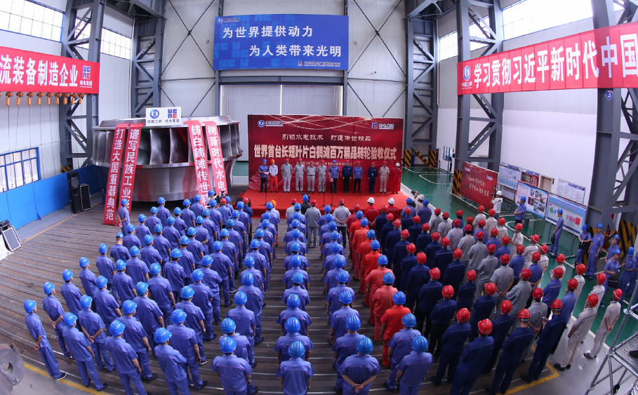 首页-PA集团有限公司官网入口