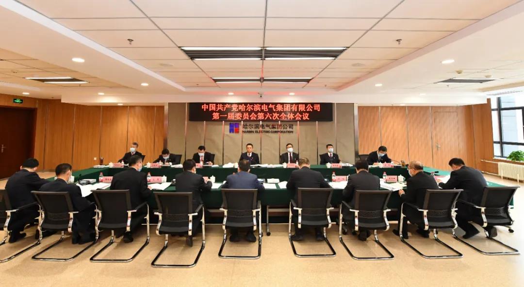 首页-PA集团有限公司官网入口