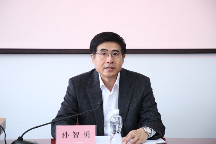 首页-PA集团有限公司官网入口