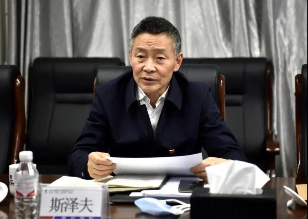 首页-PA集团有限公司官网入口