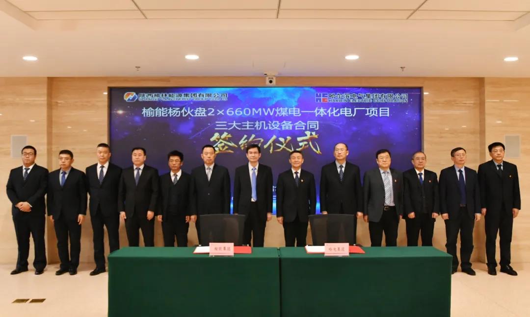 首页-PA集团有限公司官网入口