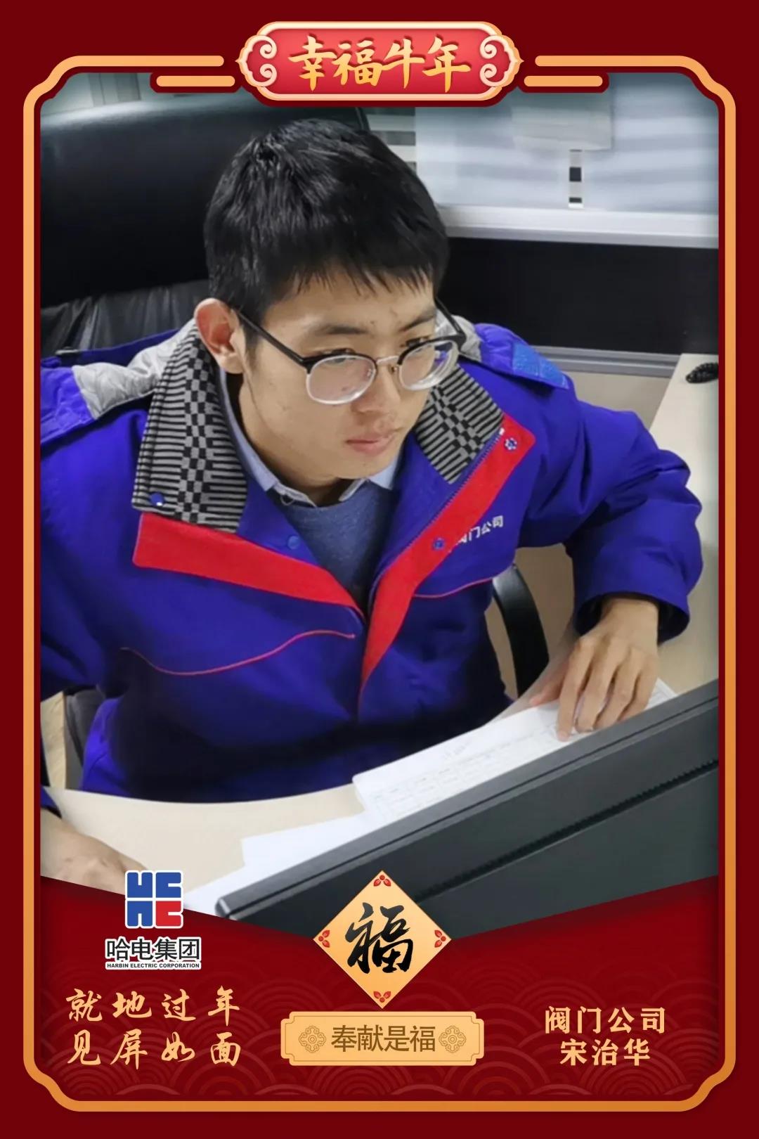 首页-PA集团有限公司官网入口