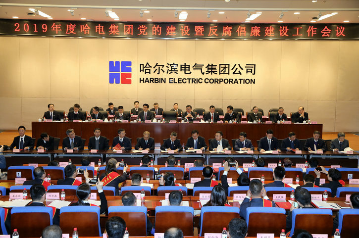 首页-PA集团有限公司官网入口