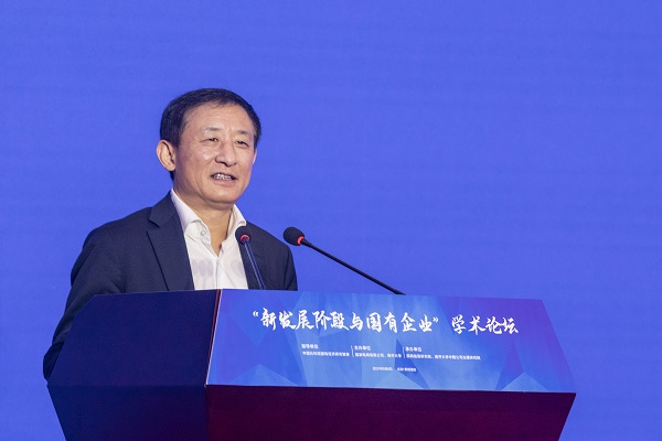 首页-PA集团有限公司官网入口