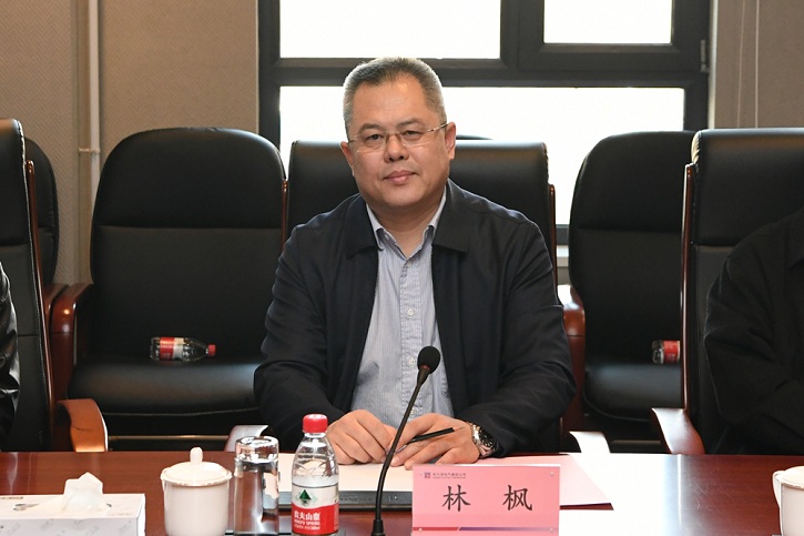 首页-PA集团有限公司官网入口