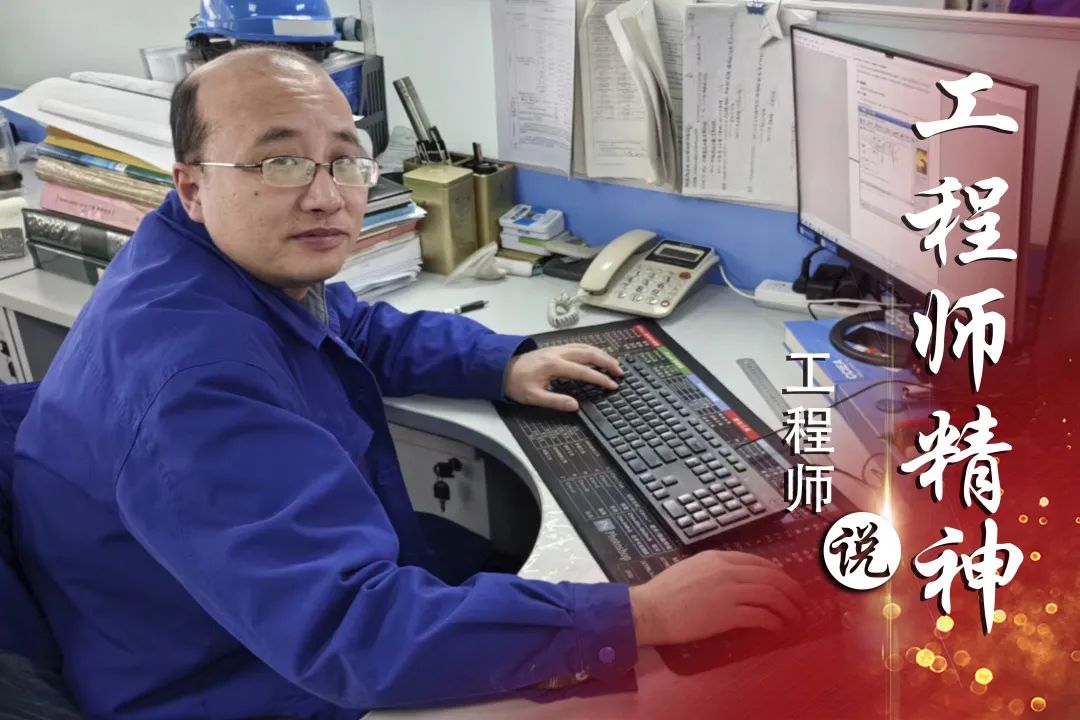 首页-PA集团有限公司官网入口