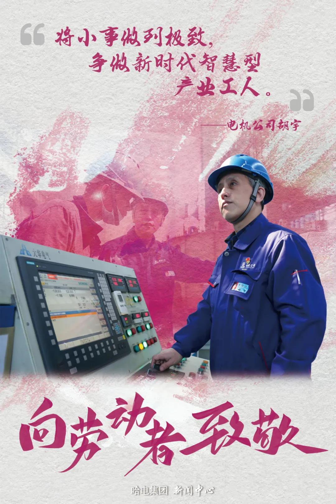 首页-PA集团有限公司官网入口