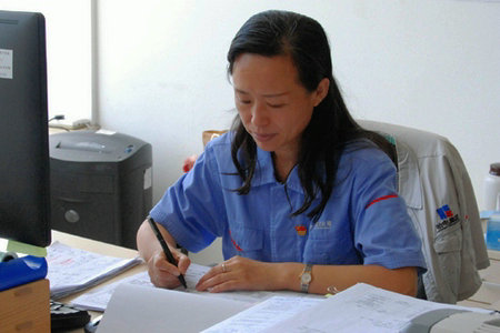 首页-PA集团有限公司官网入口