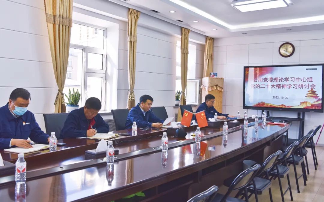 首页-PA集团有限公司官网入口