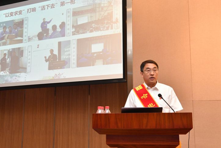 首页-PA集团有限公司官网入口