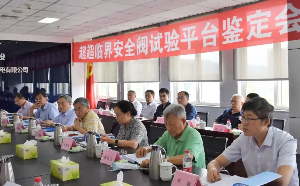 首页-PA集团有限公司官网入口