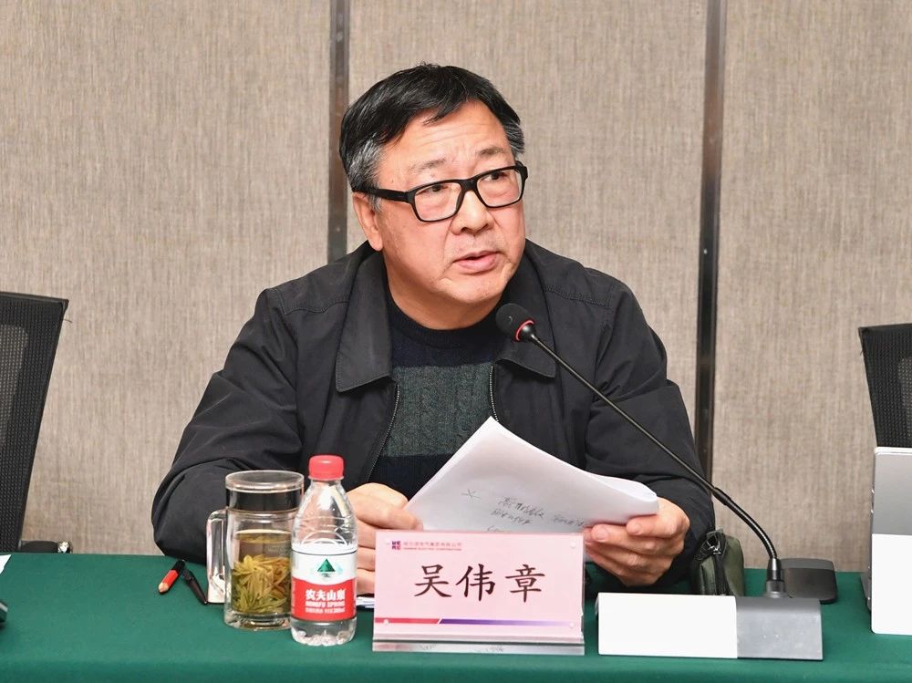 首页-PA集团有限公司官网入口