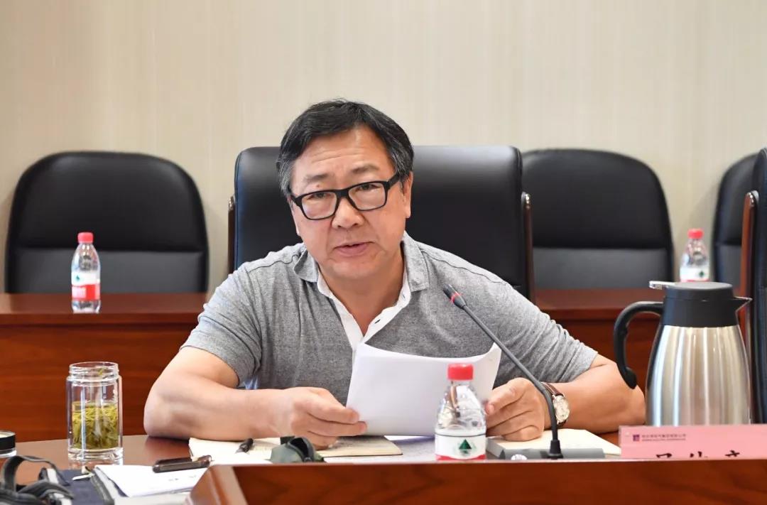 首页-PA集团有限公司官网入口