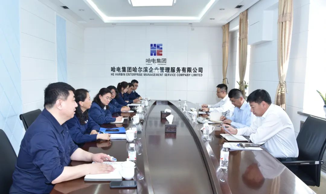 首页-PA集团有限公司官网入口