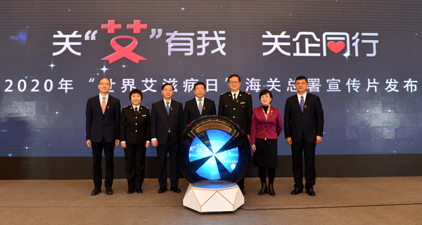 首页-PA集团有限公司官网入口