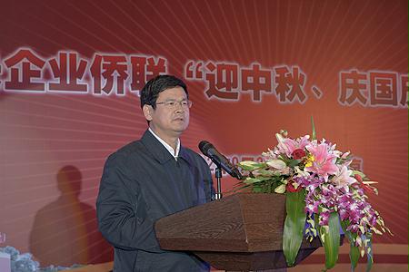 首页-PA集团有限公司官网入口