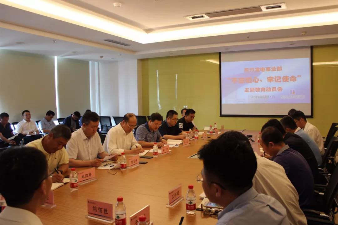 首页-PA集团有限公司官网入口