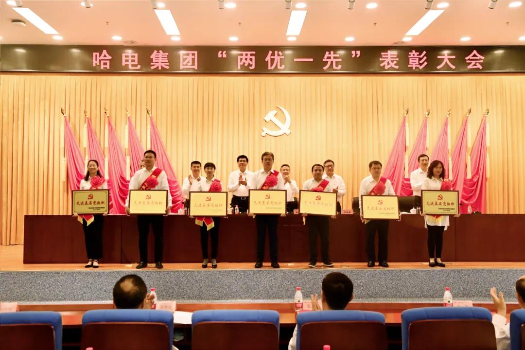 首页-PA集团有限公司官网入口