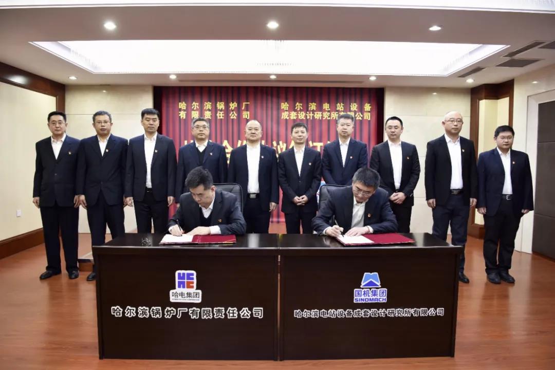 首页-PA集团有限公司官网入口