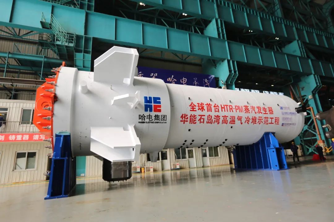 首页-PA集团有限公司官网入口