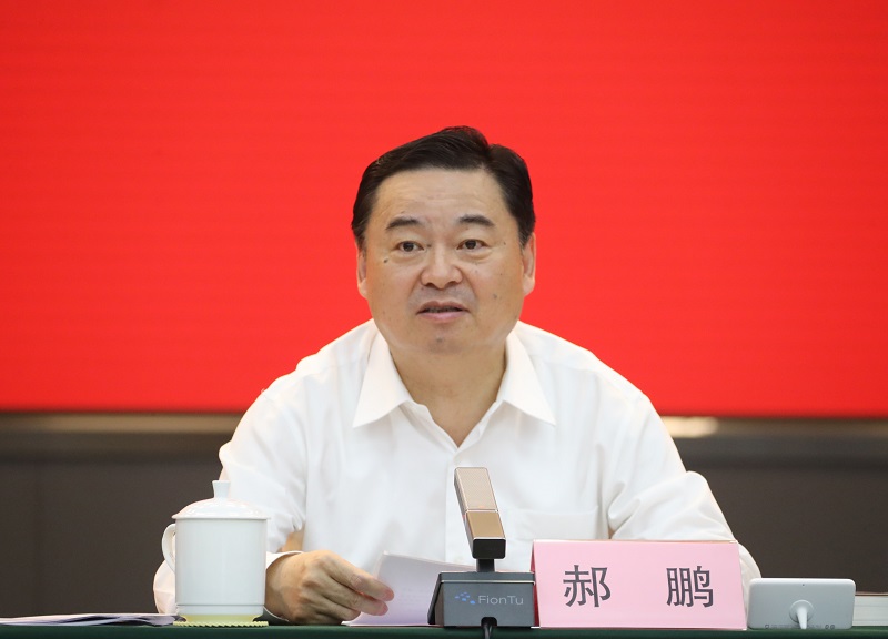 首页-PA集团有限公司官网入口