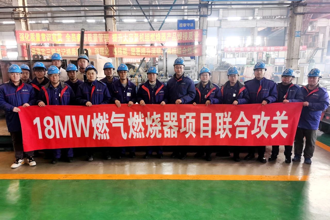 首页-PA集团有限公司官网入口