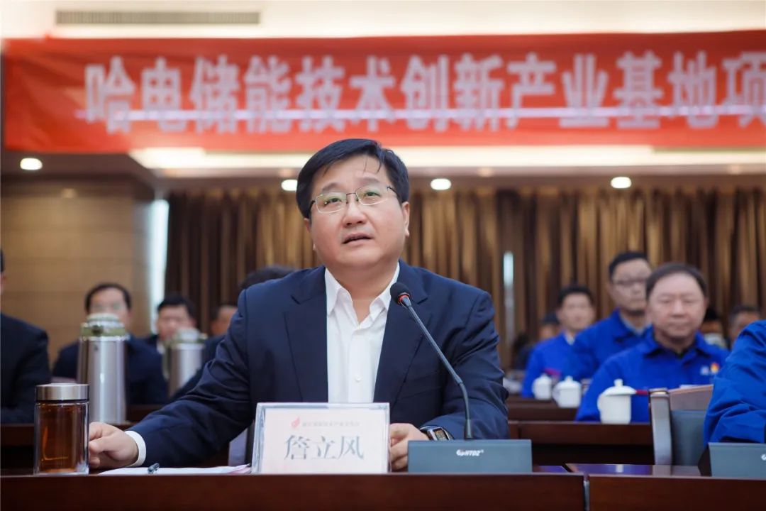 首页-PA集团有限公司官网入口