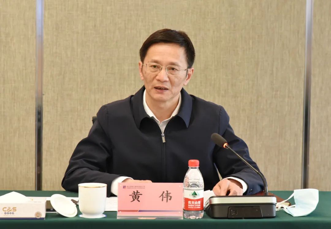 首页-PA集团有限公司官网入口