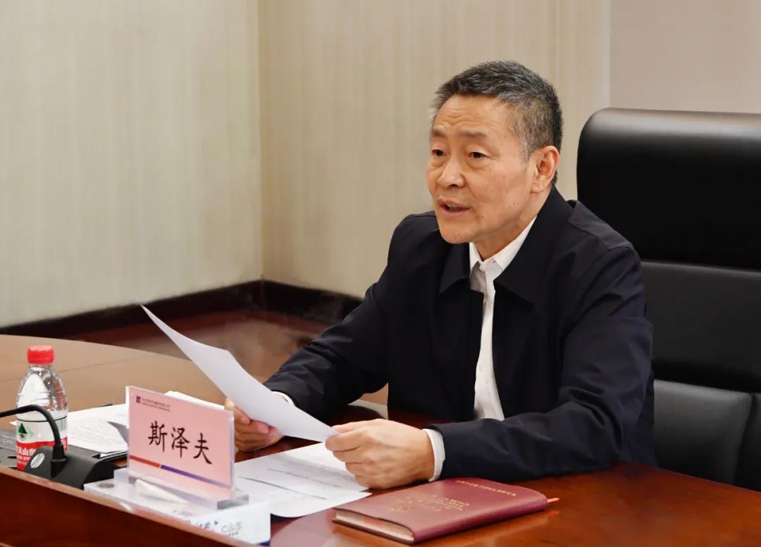 首页-PA集团有限公司官网入口