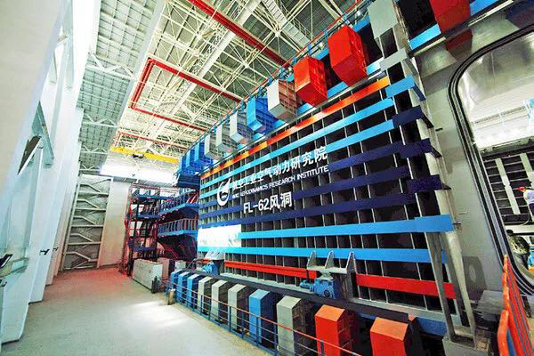 首页-PA集团有限公司官网入口