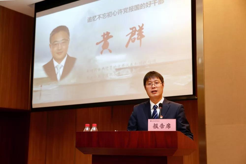 首页-PA集团有限公司官网入口