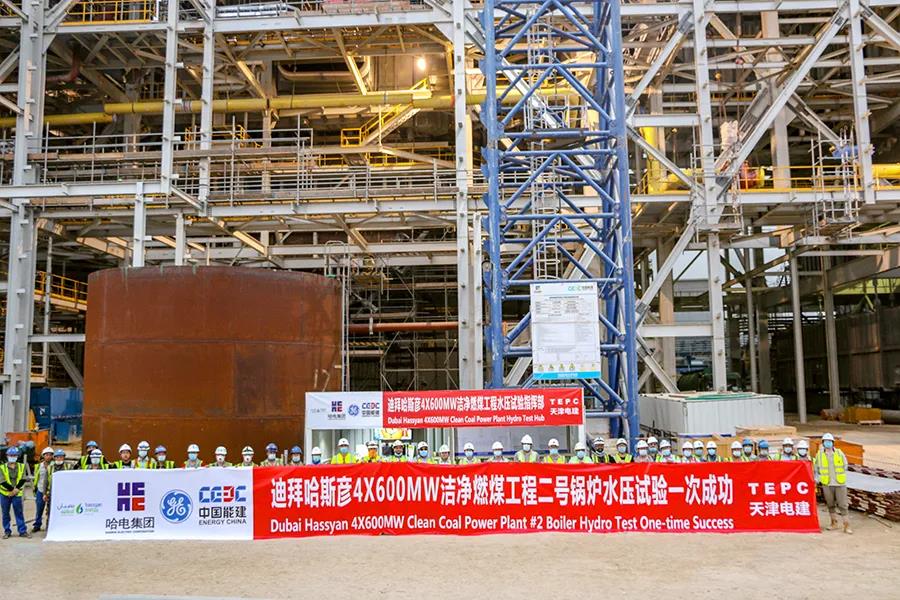 首页-PA集团有限公司官网入口