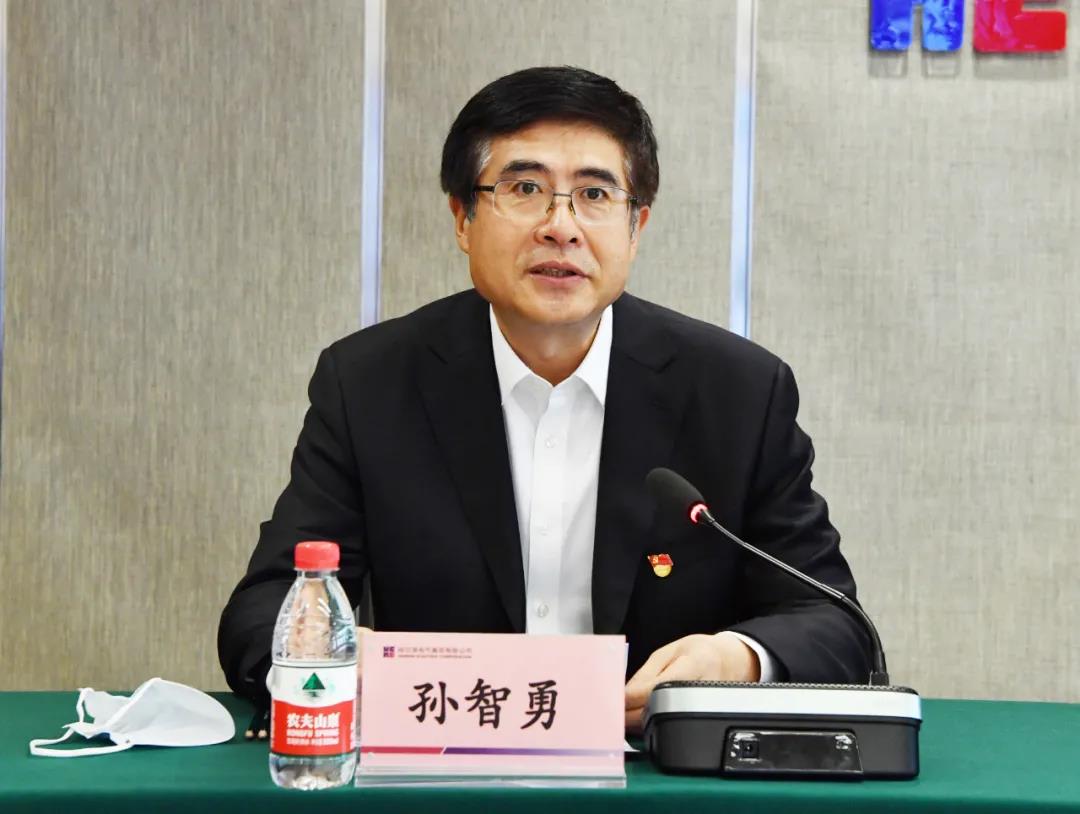 首页-PA集团有限公司官网入口