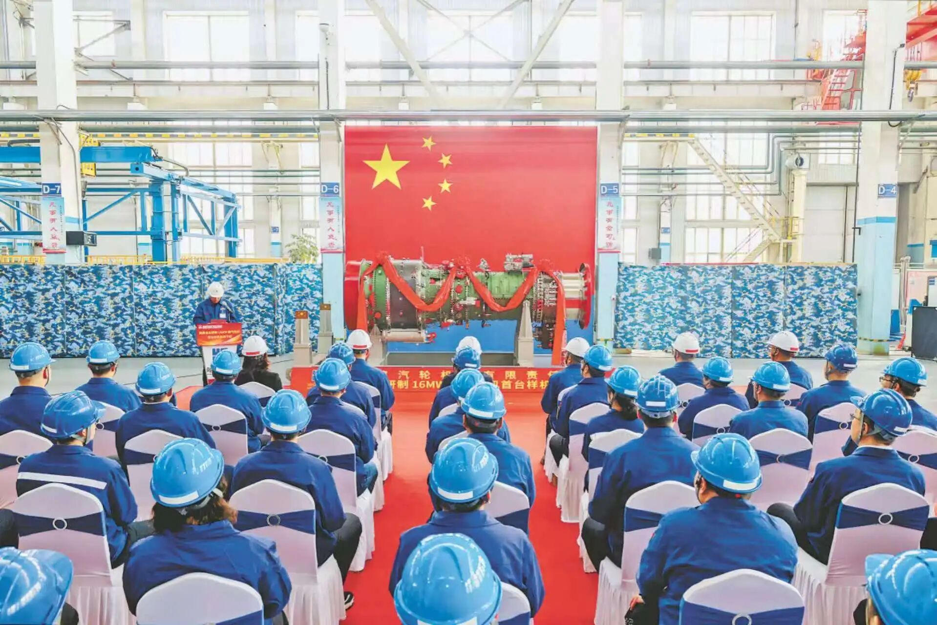 7966D6D78A468E3E2E0C40A162A_455DC8F4_589D3