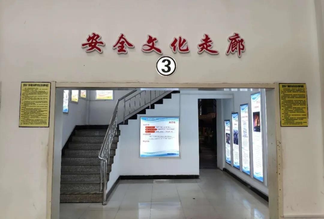 首页-PA集团有限公司官网入口