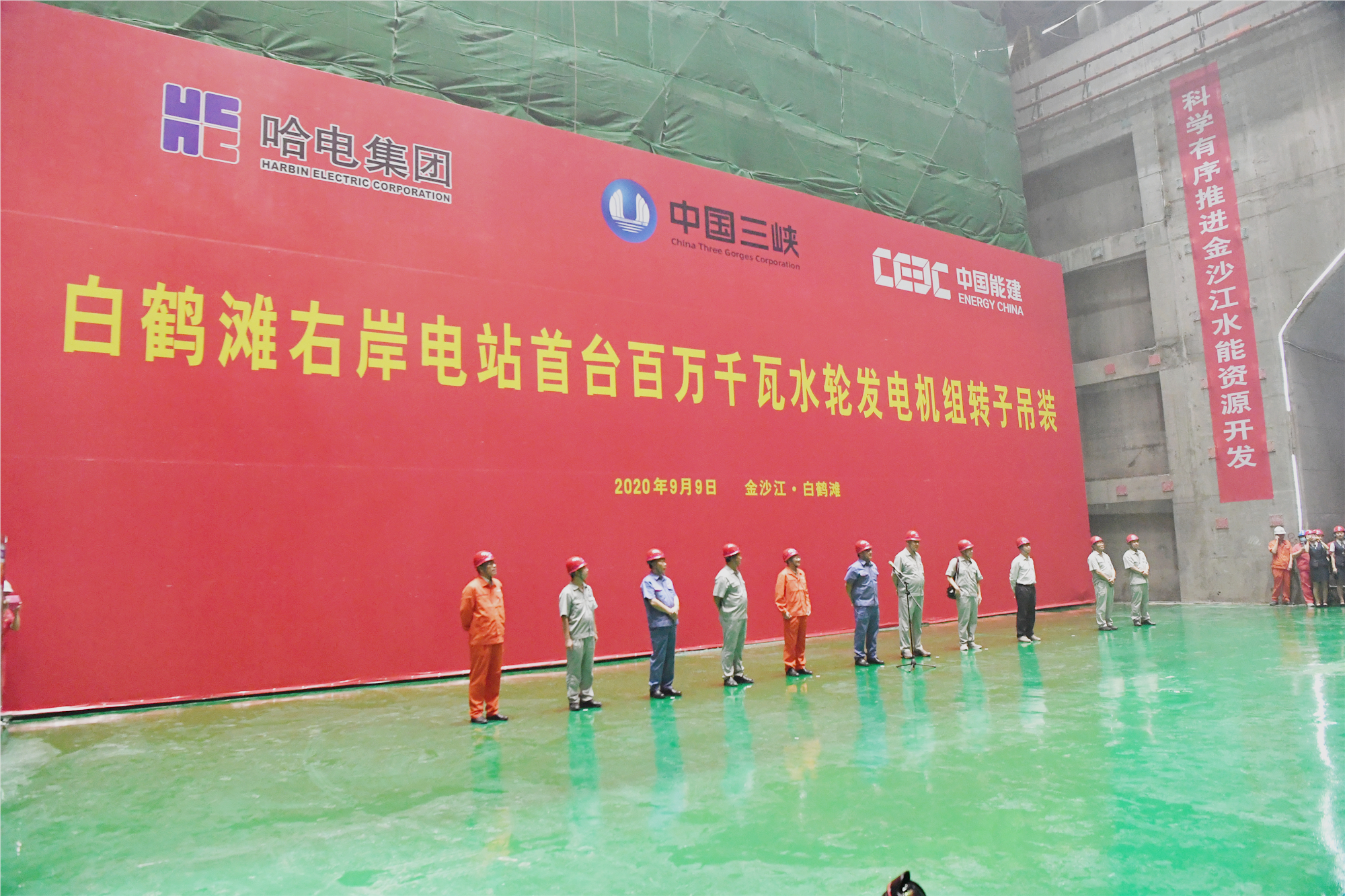 首页-PA集团有限公司官网入口